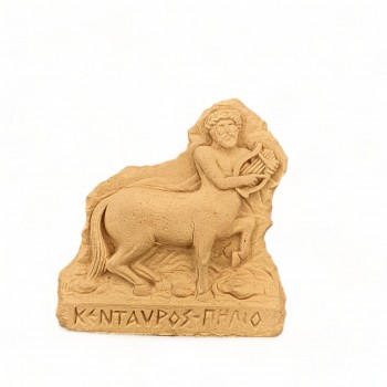 Wood Sculpture Centaur-Pelion 7cm. X 6cm.
